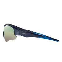 TRIPLE II CYCLING ZONNEBRIL - MAT DONKERBLAUW - SINTRAST® GLAS